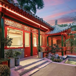 Beijing Xin Xiang Yayuan Wang Fu Jing Forbidden City Countyard Hotel&Free Laundry &Free Coffee &Paid Dumpling Experience Service